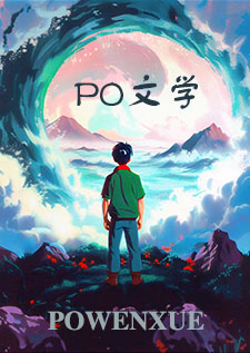 不要说喜欢（abo 1v2 ）